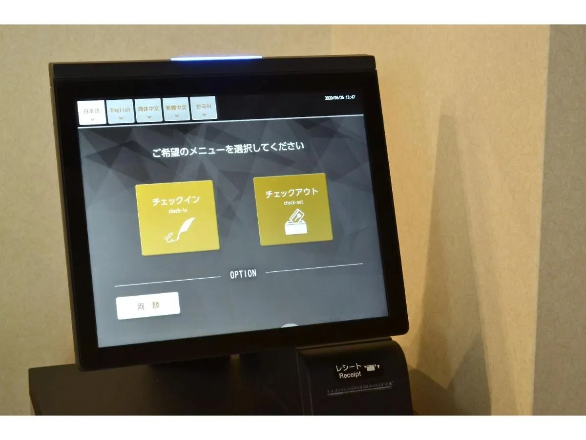 Hotel Meldia Shijo Kawaramachi Annex - Vacation Stay 09196V Kyoto